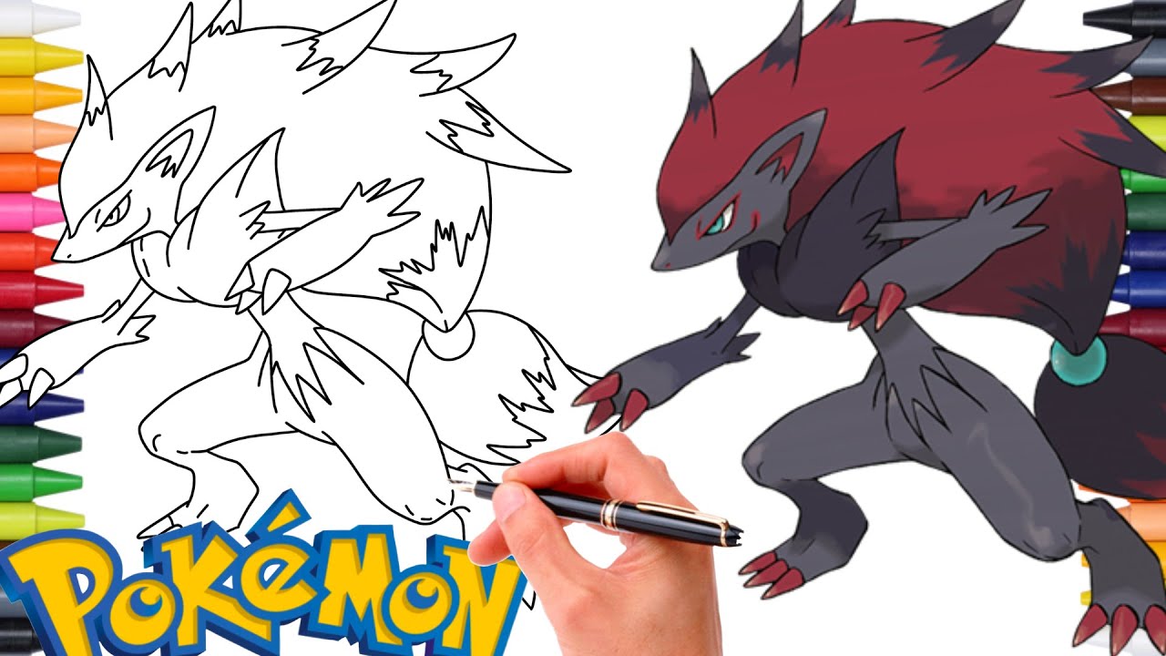Comment Dessiner LE POKÉMON ZOROARK #571 | Génération 5