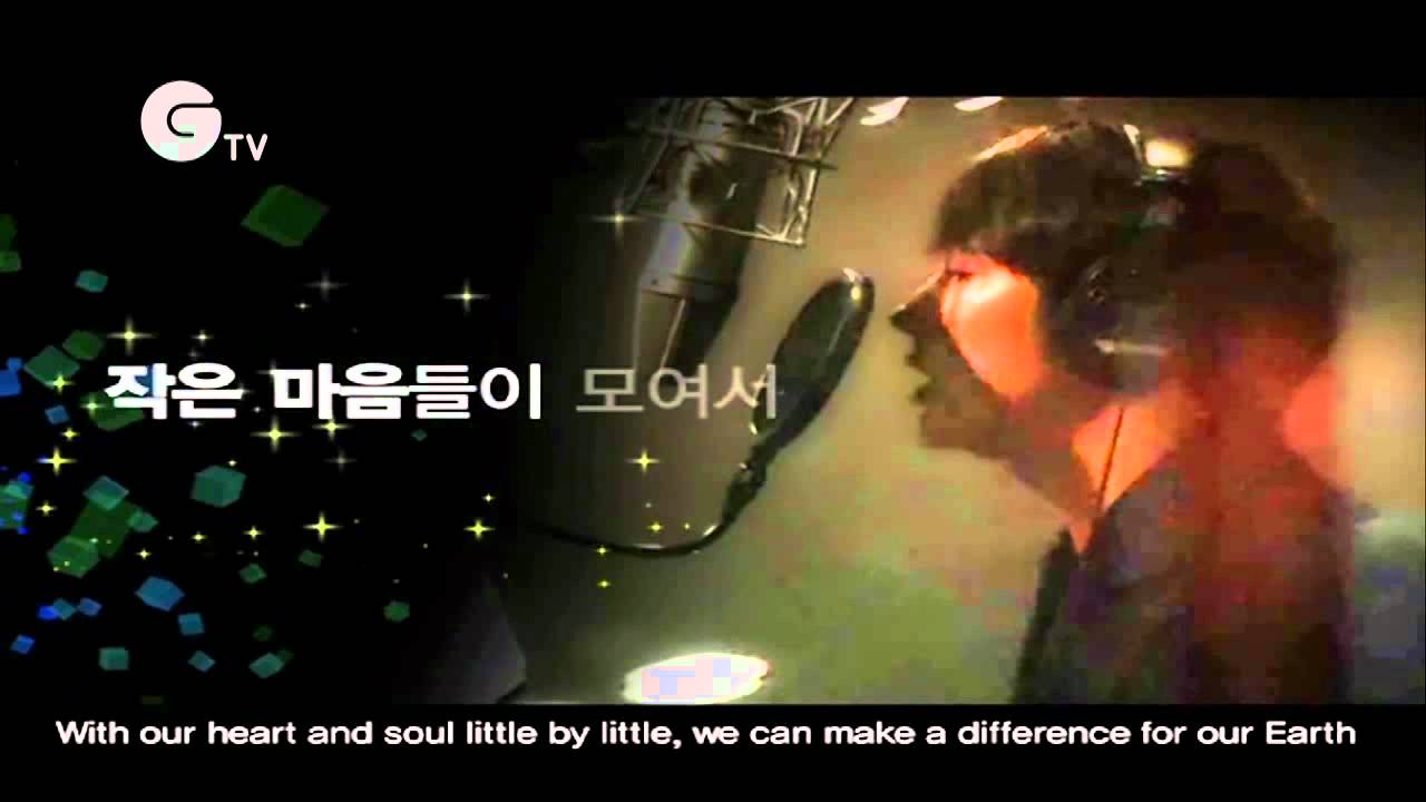 Korean pop band 2am