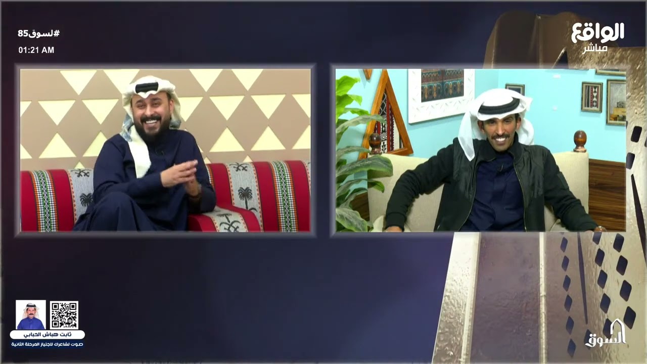 الكلام واجد و الافعال تبين ! | مداخلة احمد السرهيد #السوق85