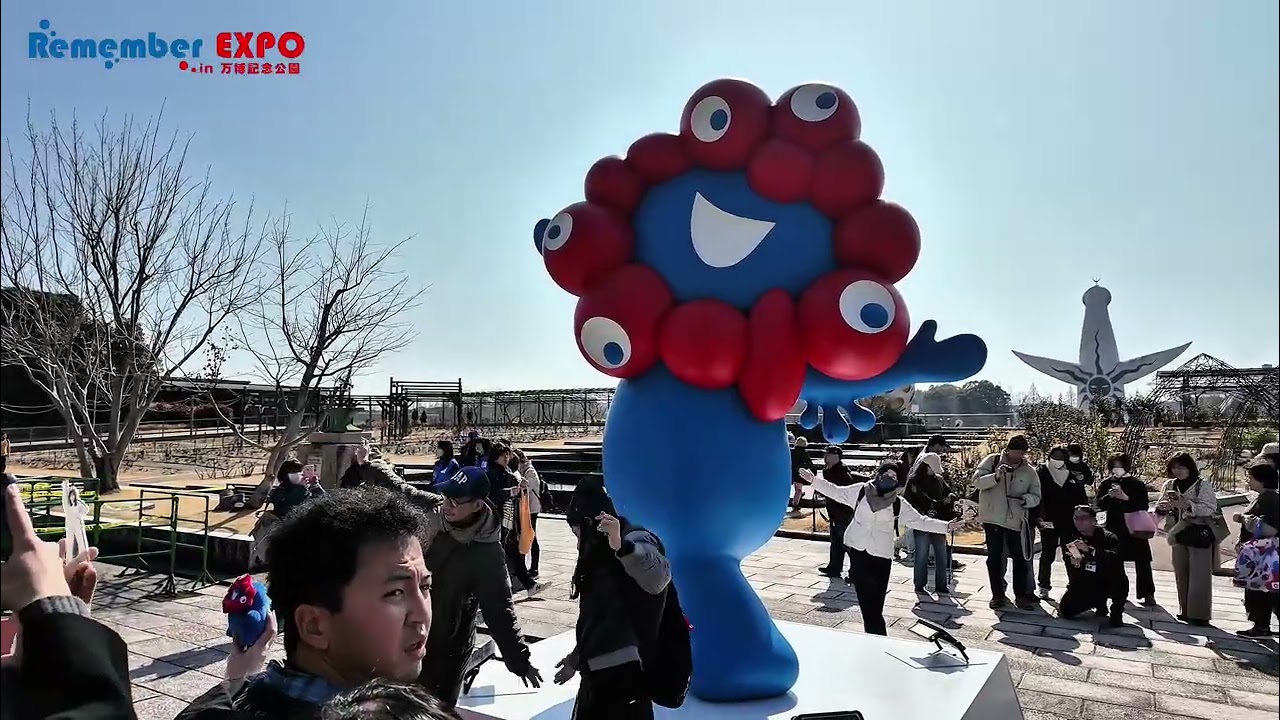 万博記念公園に行って来ました🙄