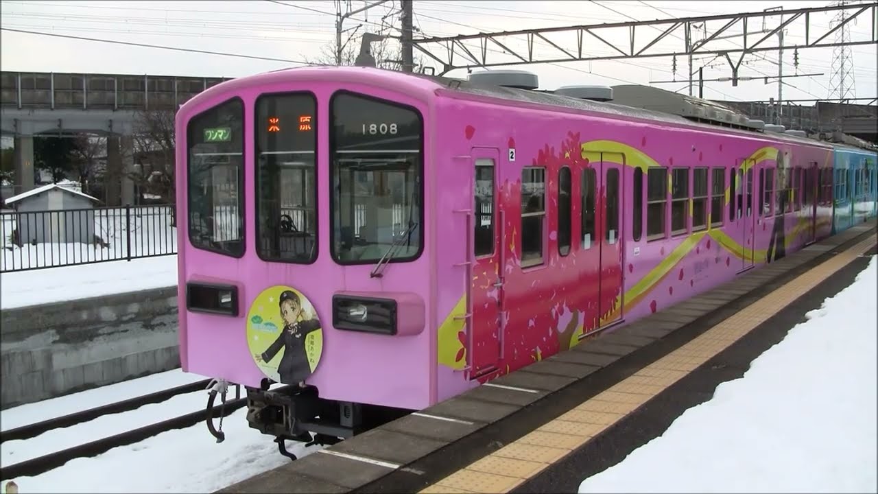 【近江鉄道】 ～ガチャコン電車・雪景色～　その５