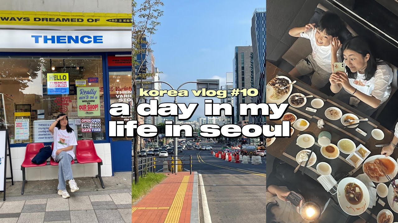 s3 vlog🫂a day in my life in seoul; meeting my childhood friend, thence shopping and going to cafe!