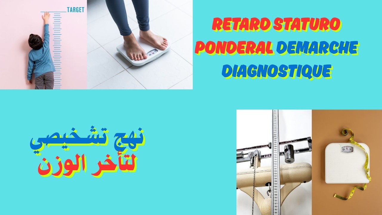 Le Retard Staturo-Pondéral n'est Pas un Diagnostic, C'est un Signal