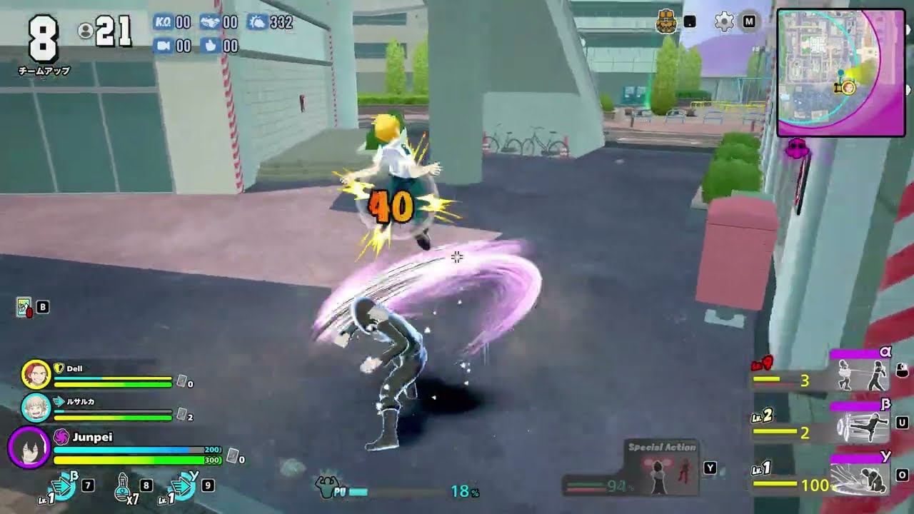 【ヒロアカUR】相澤　バフコンボ【僕のヒーローアカデミア ULTRA RUMBLE】