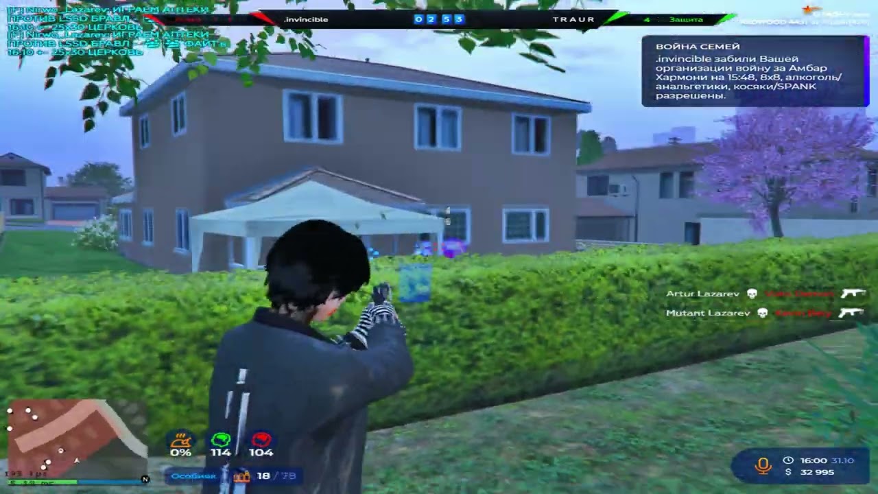 wtfopepe @GTA5RP