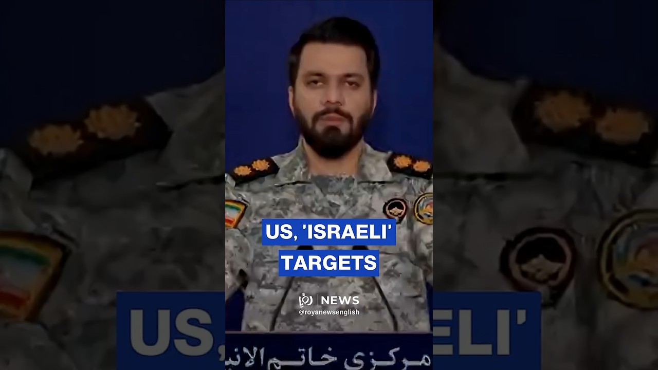 🚨🇮🇷 Иран комментирует последнюю атаку на цели США и Израиля