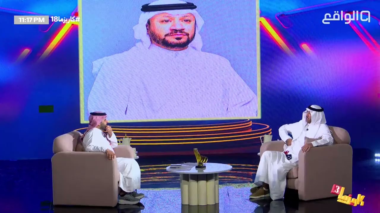 استمتع بالنقد الساخر ! -رد زياد بن نحيت على صورة حامد الضبعان - برودكاست نشر | #كاريزما18