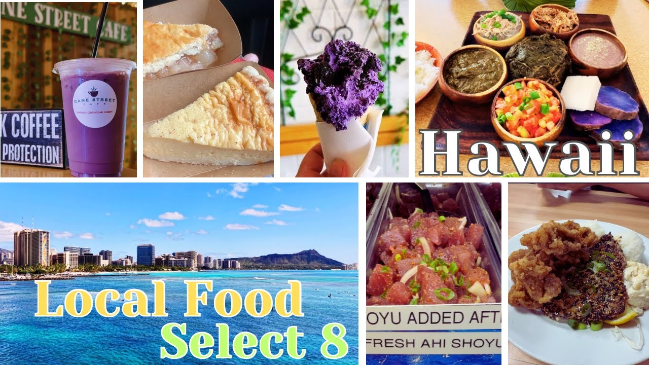 【2026最新ハワイ】ありのままのハワイを感じるローカルグルメ8選！