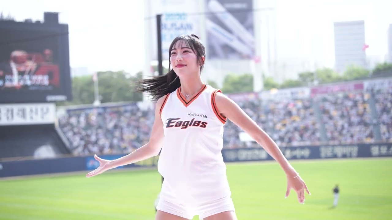230521 이미래 치어리더 한화이글스 공격 응원 영상