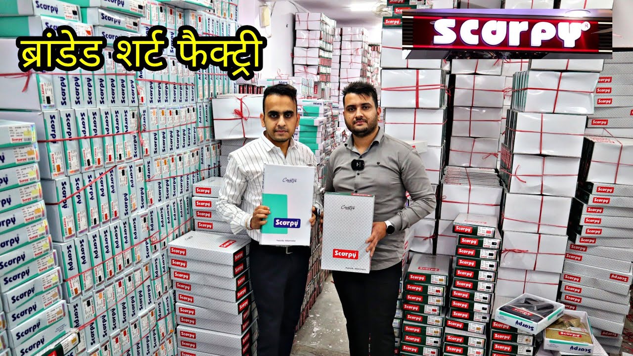 BRANDED BOX PACKING SHIRTS 105 ₹ ONLY DIRECT फैक्ट्री से घर बैठे मंगवाएँ l Shirt Market Delhi#Scarpy
