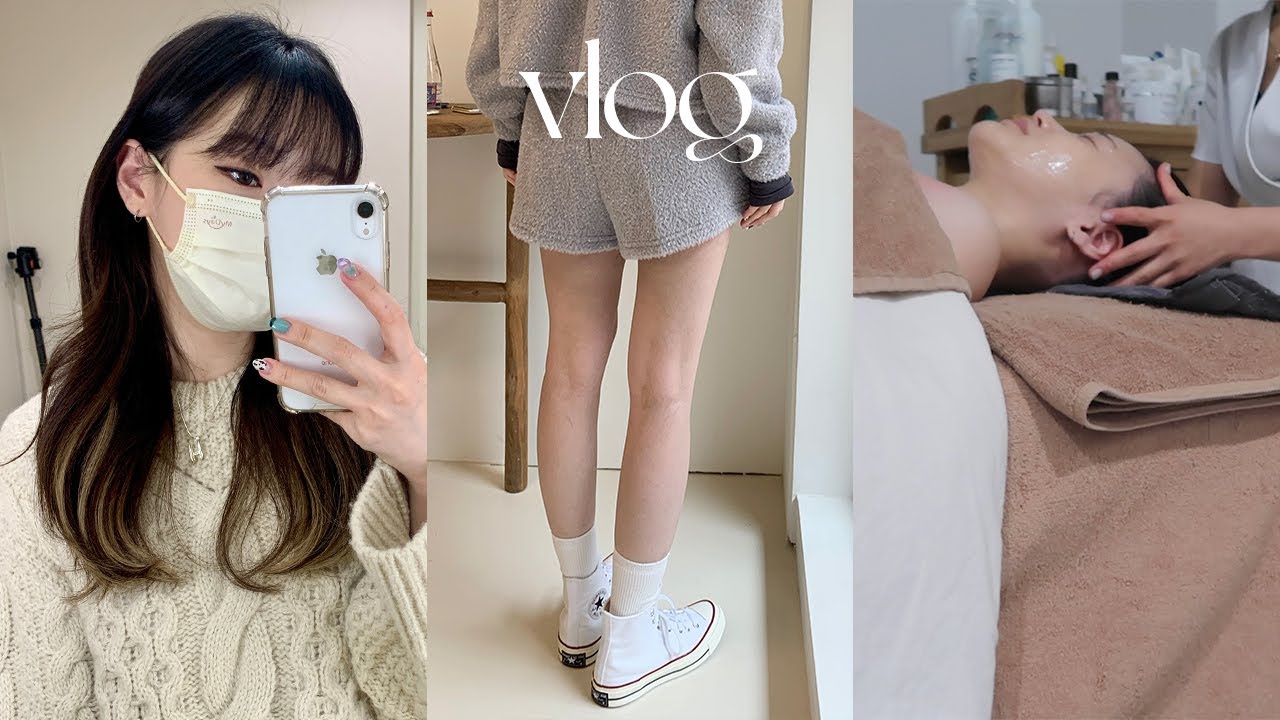 vlog 요즘 받은 관리들🥑 발레아쥬 붙임머리/ smp시술/ 경락/ 다리알주사/ 관리의날..💸