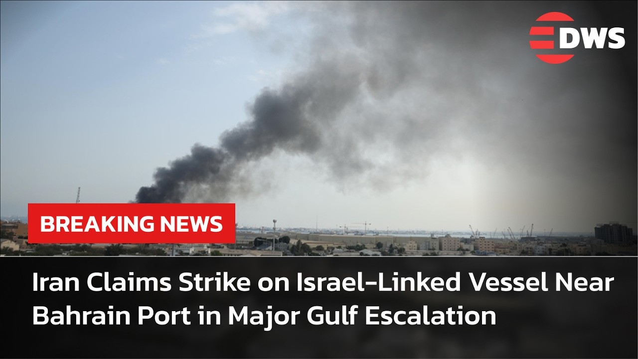 BREAKING: Iran Says It Hit Israel-Linked Ship Near Bahrain | AH15