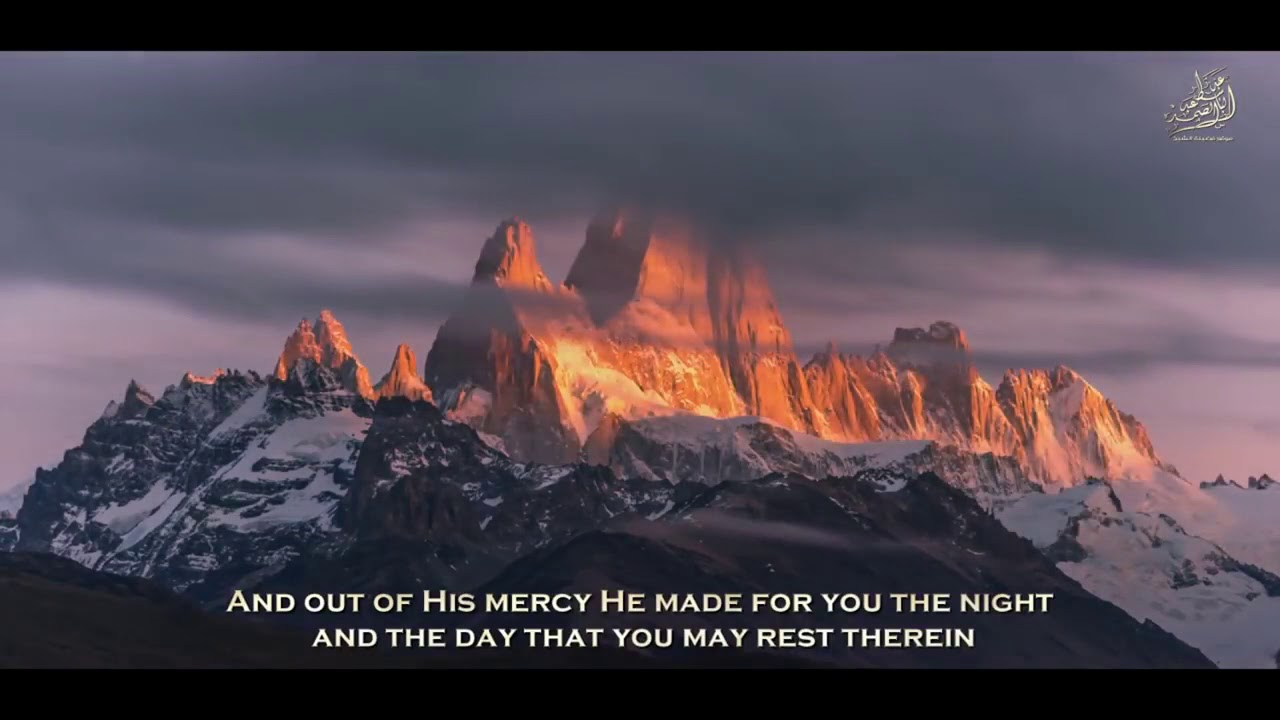 Beautiful Quran recitation -  Heart soothing voice