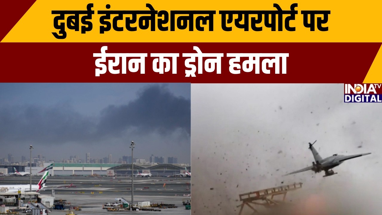 UAE और Dubai Airport पर Iran का बड़ा Drone Strike | Nuclear Sites भी निशाना| War Update | India TV