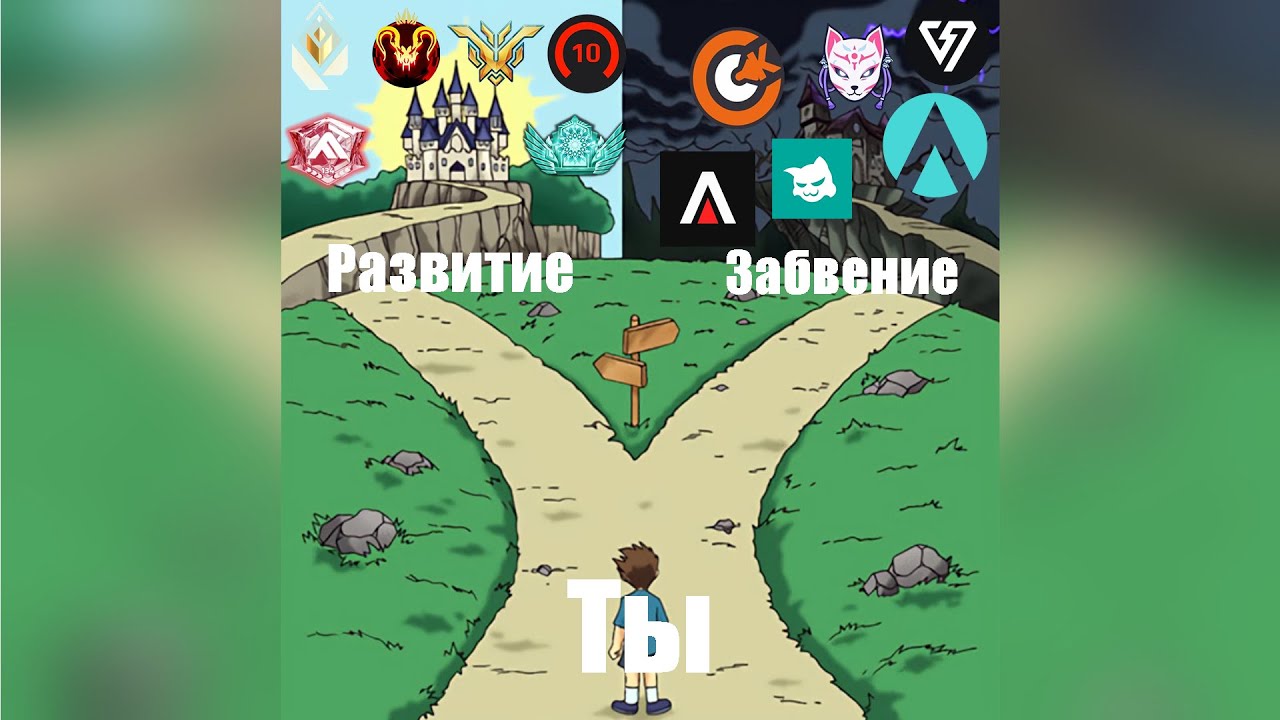 Для всех игроков, которые тратят своё время на аим трейнеры