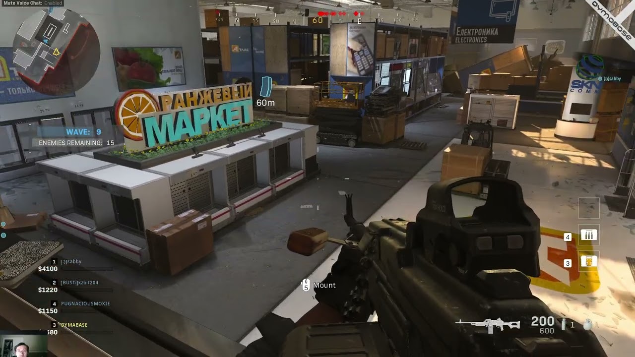 Call of Duty Modern Warfare (2019) Co-op Survival Mode - Atlas Superstore Waves 1-56