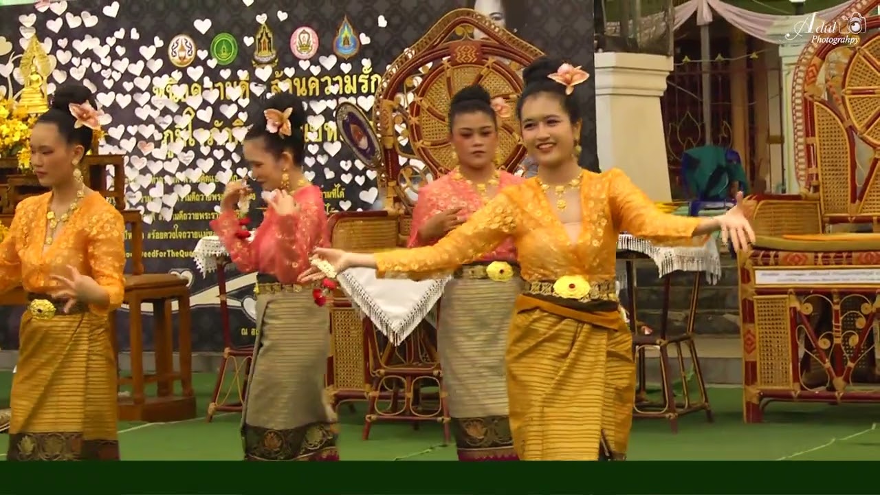 การแสดงของนักเรียนโรงเรียนอุตรดิตถ์ดรุณี   ฟ้อนมาลัย งานนมัสการพระแท่นศิลาอาสน์ ปี 2569