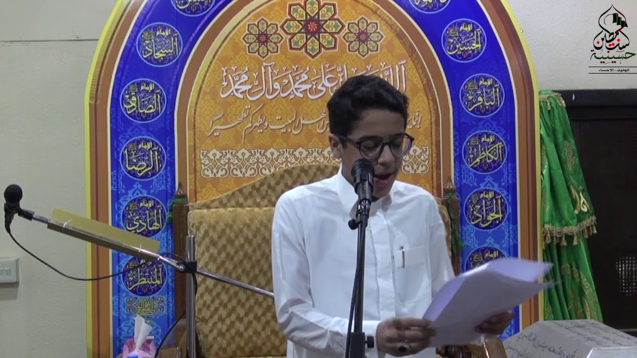الرادود محمد بدر الأحمد - قصيدة مولد امامي العسكري جانا