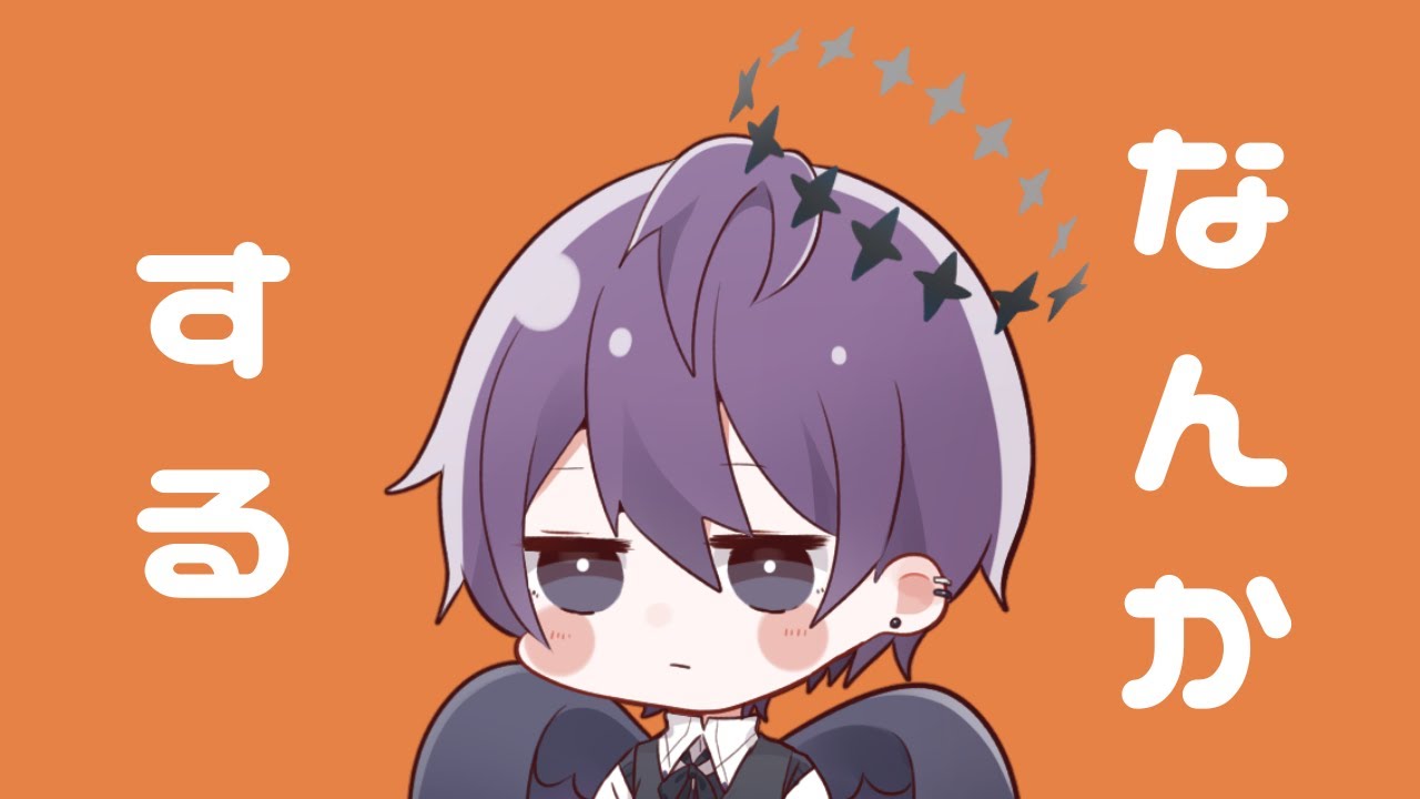 【#雑談】縦型配信テスト【#烏乃国放送局】