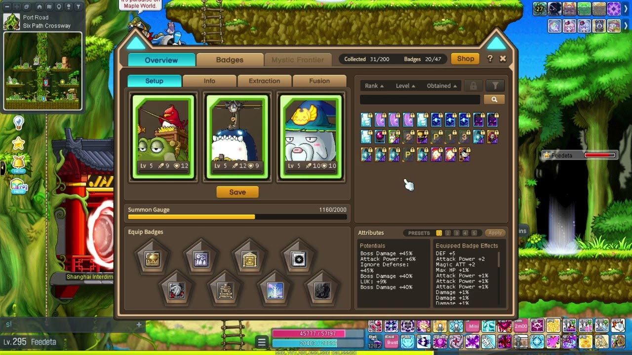 [GMS - Bera] - 1B Combat Power NIGHTLORD GEAR 2026