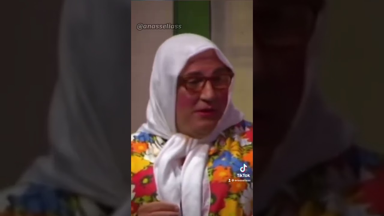 ام حسين بعدها حادة على عبد الناصر  😂😂