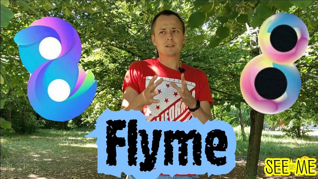 Flyme 8.