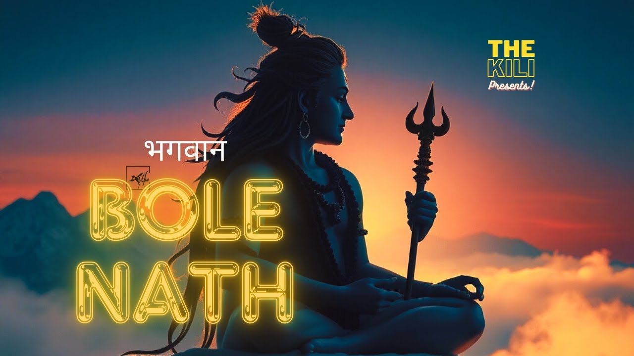 Bhagavan bole nath