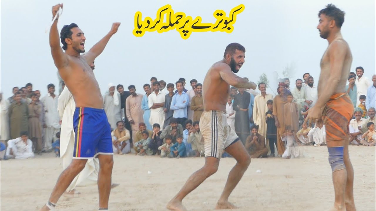 Kabotra Baloch Vs Javeed Jato Big Match Kabadi Chand Kabaddi HD