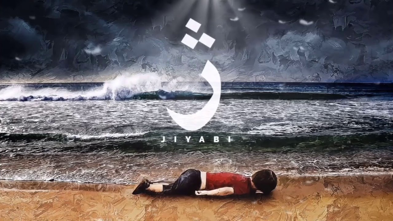 Jiyabi Flucht