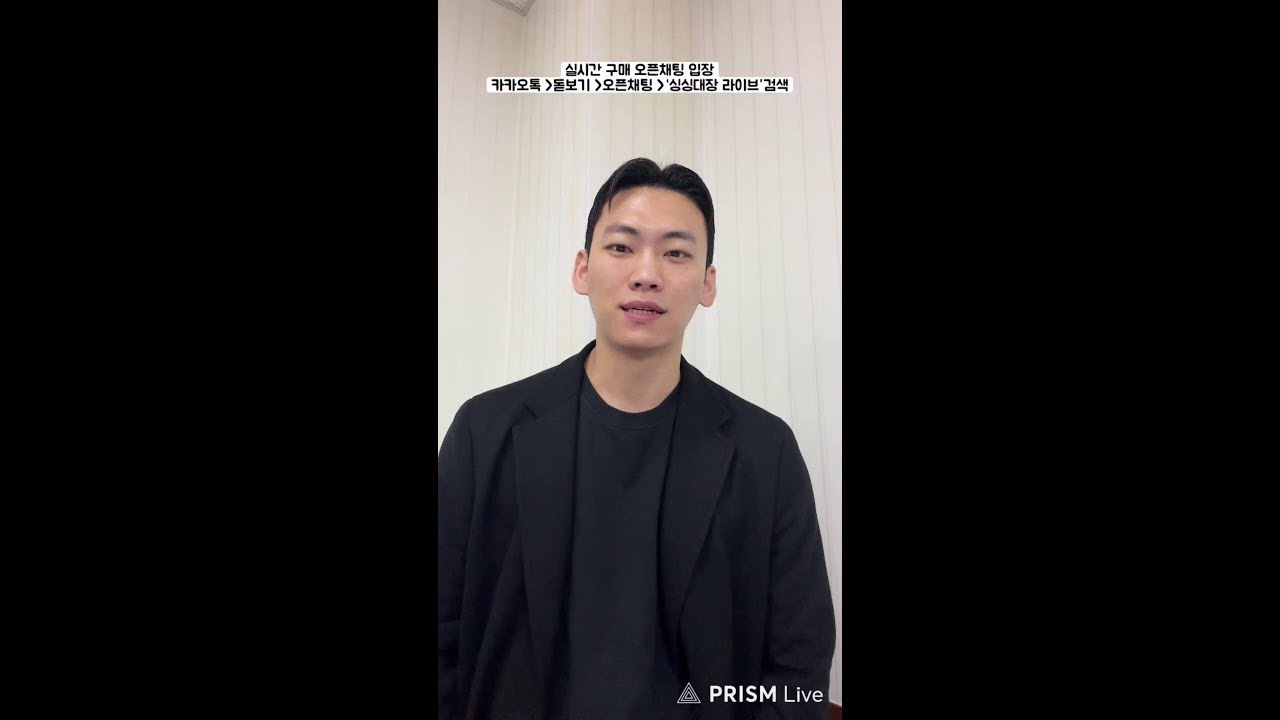 최저가 전복 판매중!