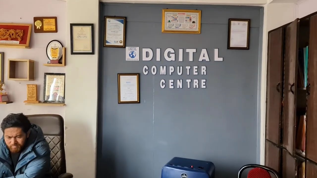 Digital Computer Centre Kargil Tour | Institute Office, Lab, Classroom Overview #viral