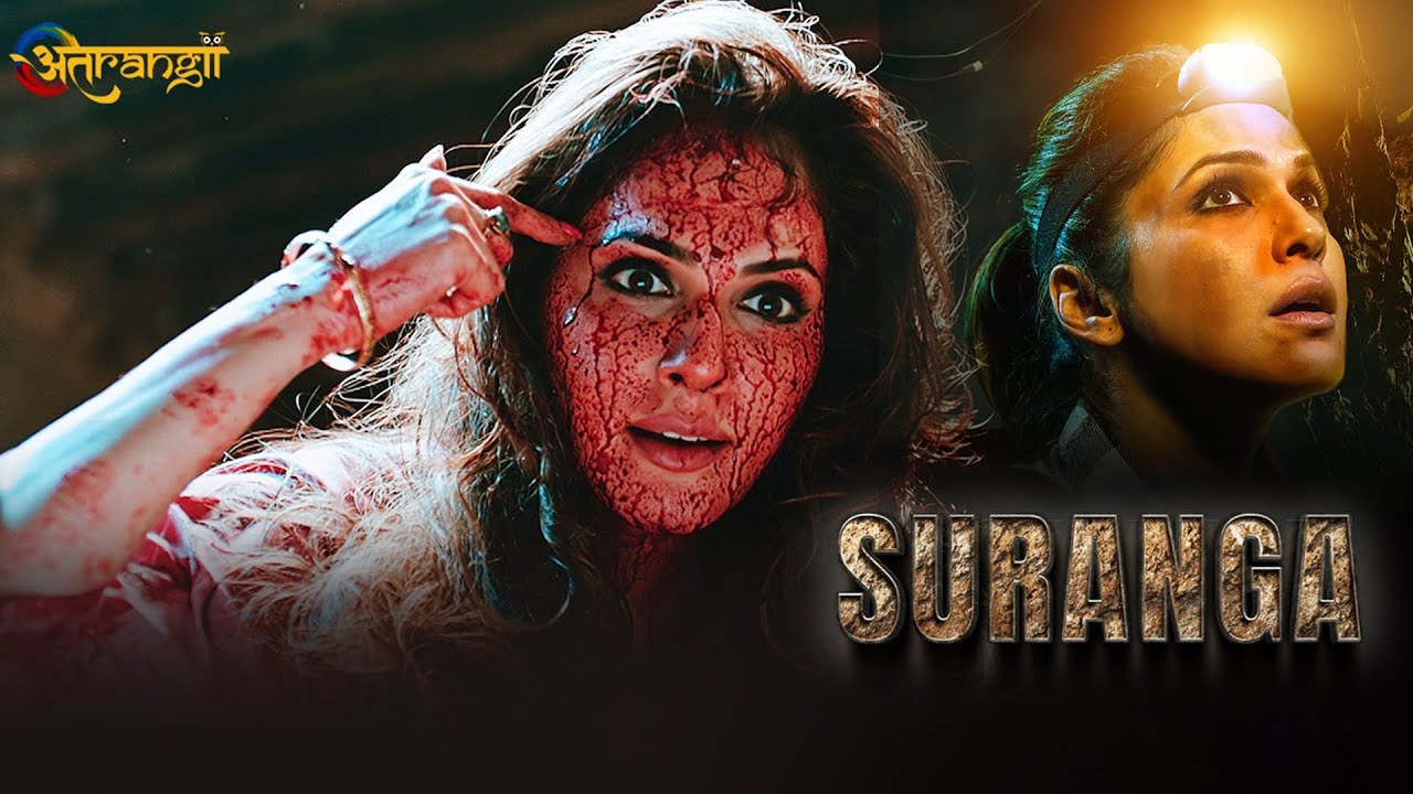 Suranga - सुरंगा | Isha Koppikar | Freddy Daruwala | Official Trailer