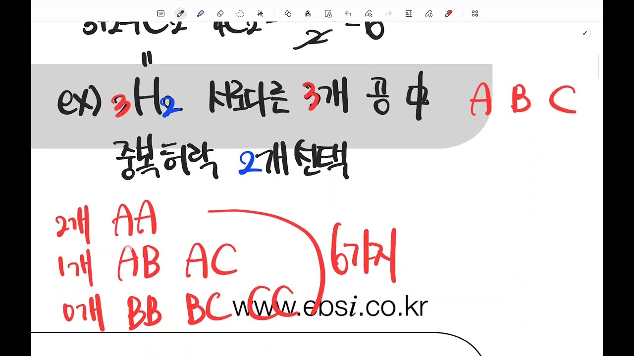 2026년 1월 22일