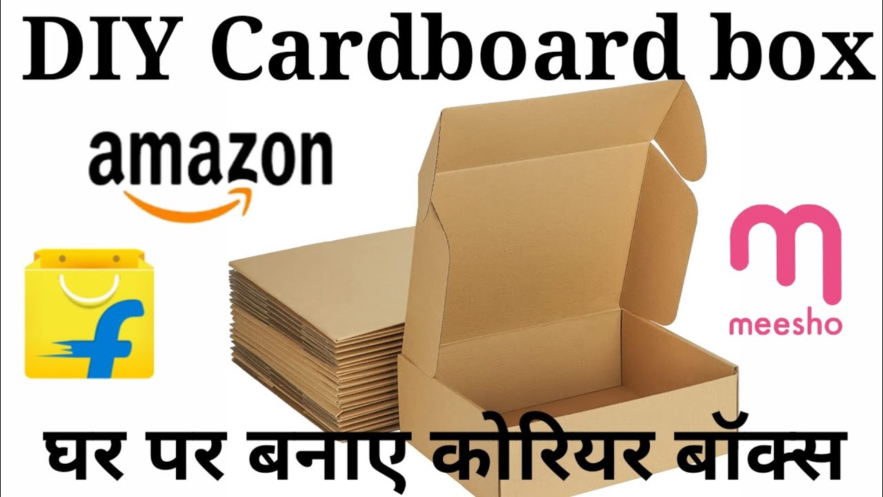 HOW TO MAKE COURIER BOX AT HOME | DIY PIZZA BOX | HOW TO MAKE CARDBOARD BOX AT HOME | DELIVERY BOX