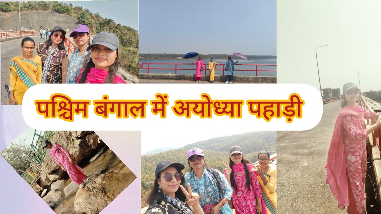 Ayodhya Hills West Bengal 😍 | Hidden Heaven of Purulia oraonroshnivlog