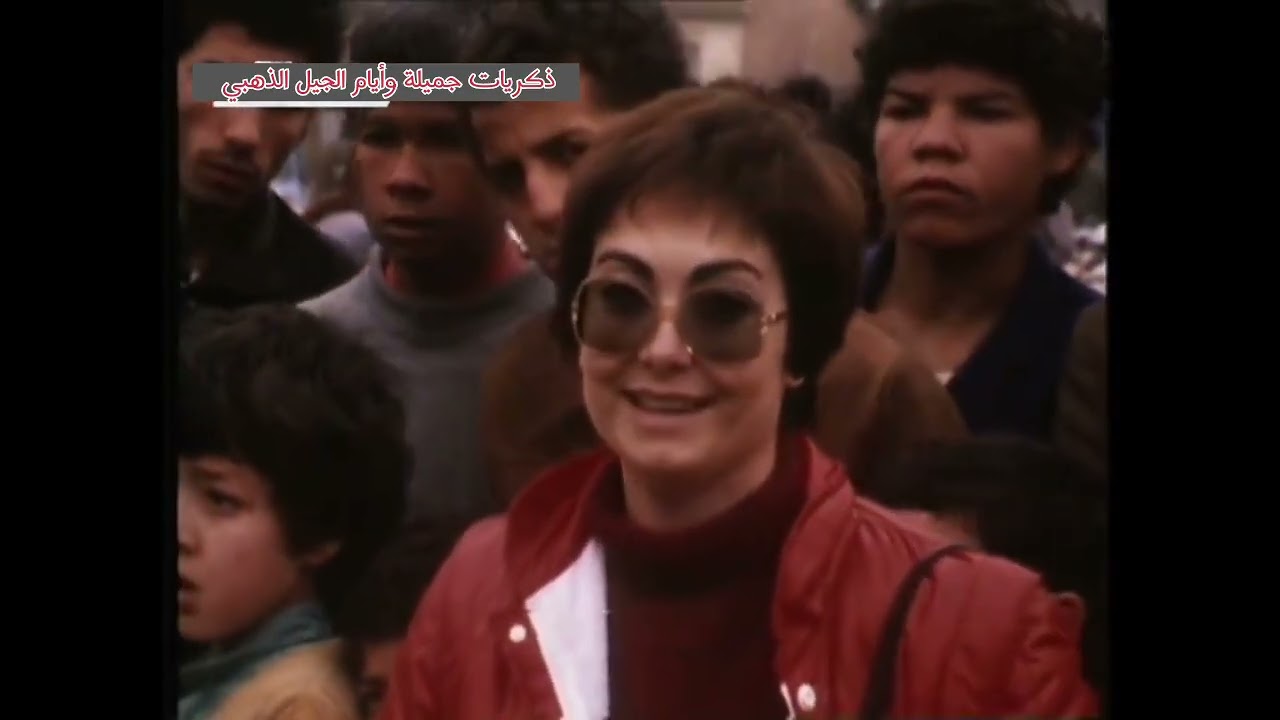الاخضرية 1982 #الاخضرية #palestro