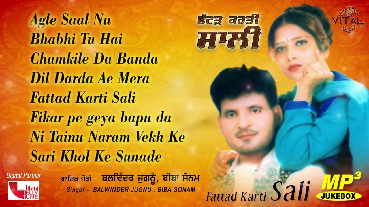 Fattad Karti Sali (Full Album) | Jukebox | Balwinder Jugnu & Biba Sonam | Vital Golden Classic