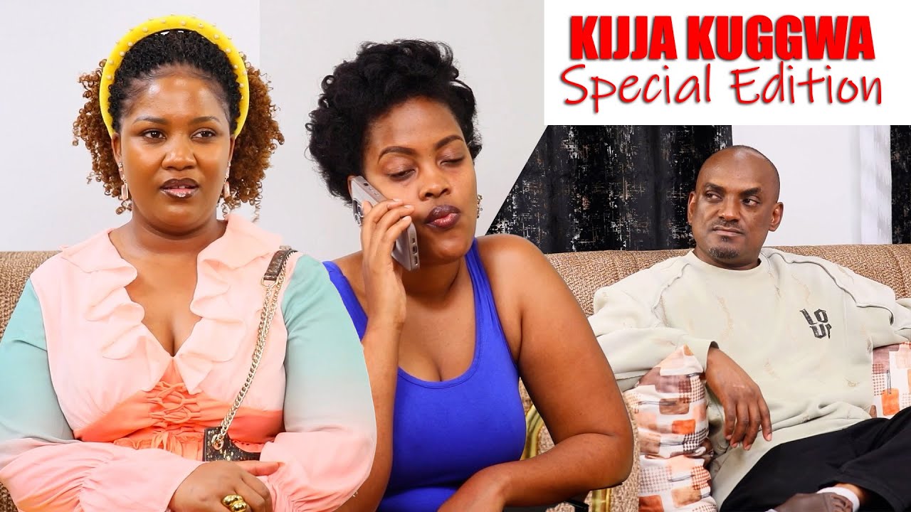 Kijja Kuggwa S  Edition 33A