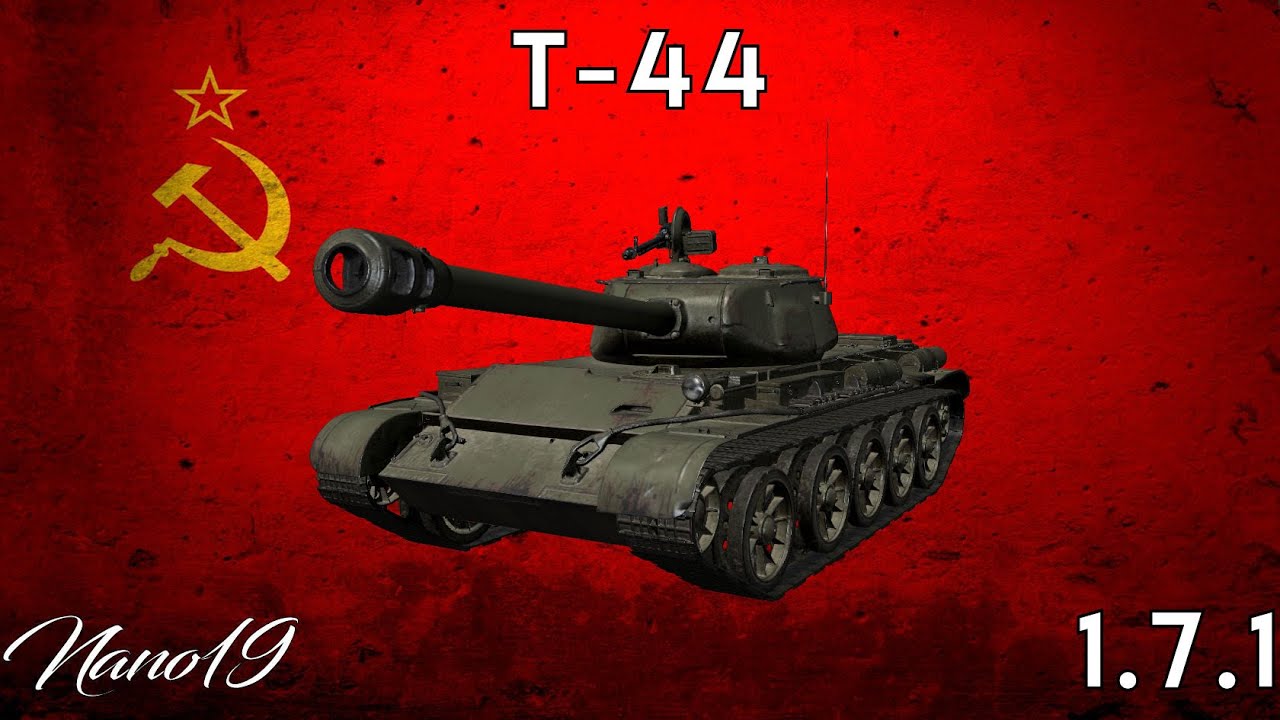 WoT - T-44 - As de char - Replay commenté