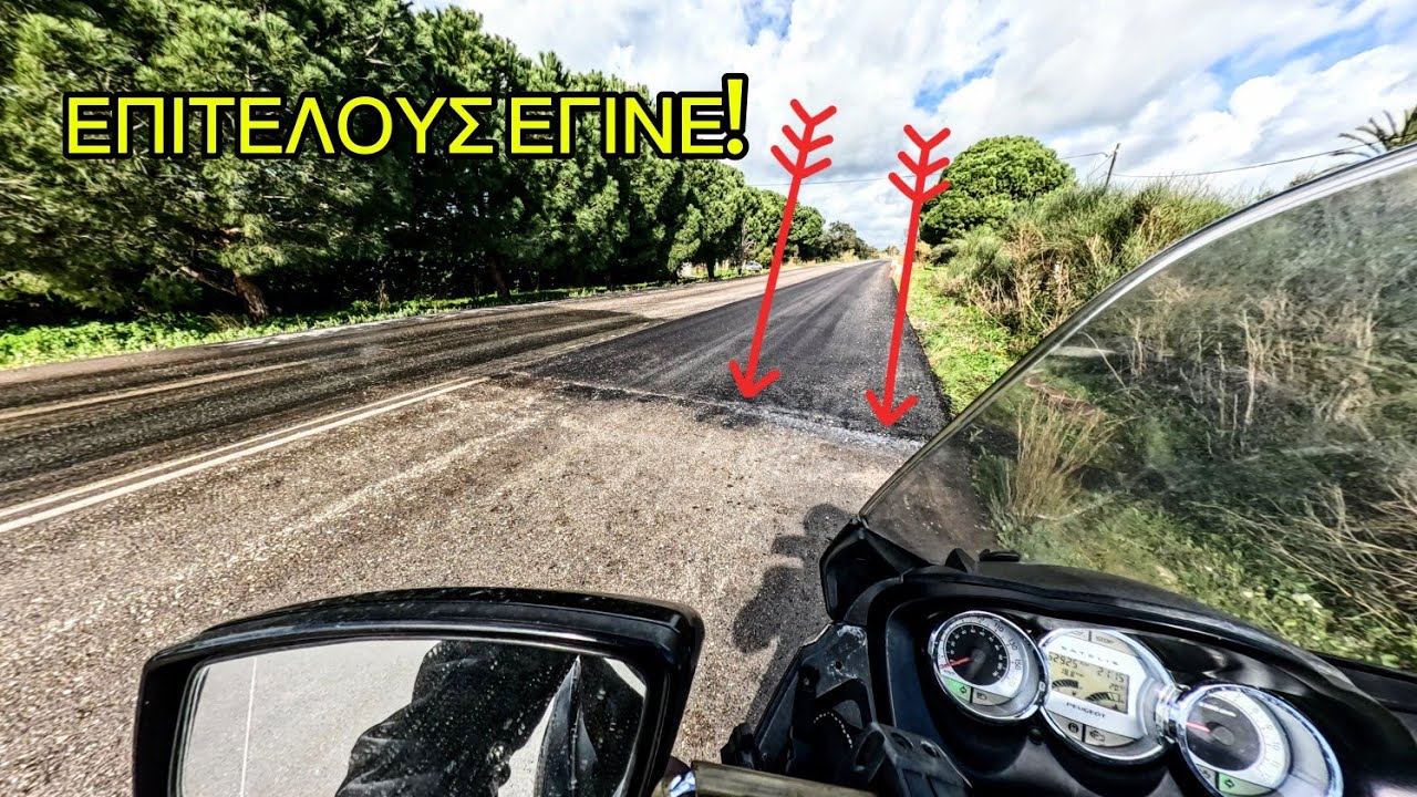 ΕΠΙΤΕΛΟΥΣ! Μετά την καταγγελία για τον 
