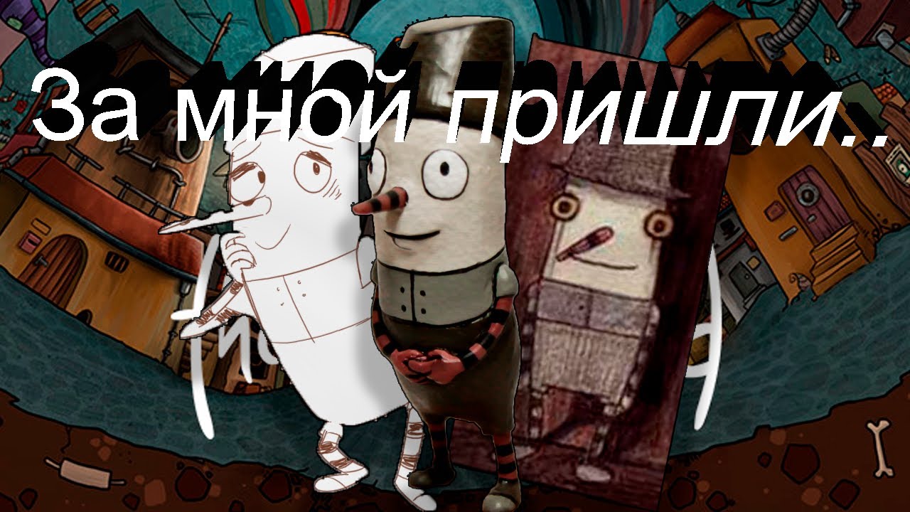 О чём была the inner world?
