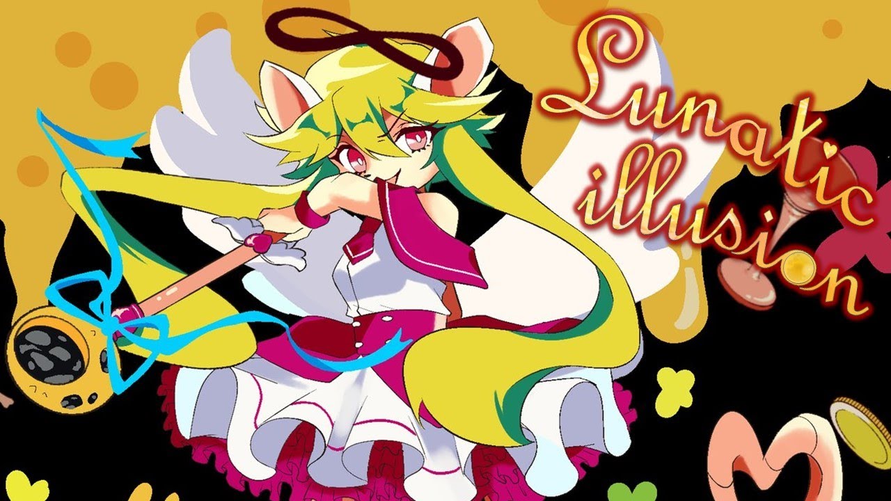 【Fan Made Music】Lunatic illusion【inspired by MAD RAT DEAD】