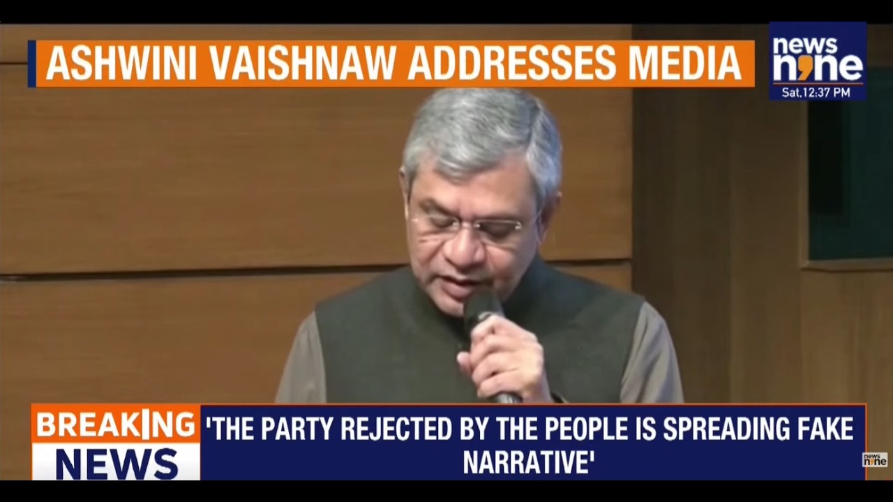 Ashwini Vaishnaw Addresses Media | Key Announcements & Policy Updates