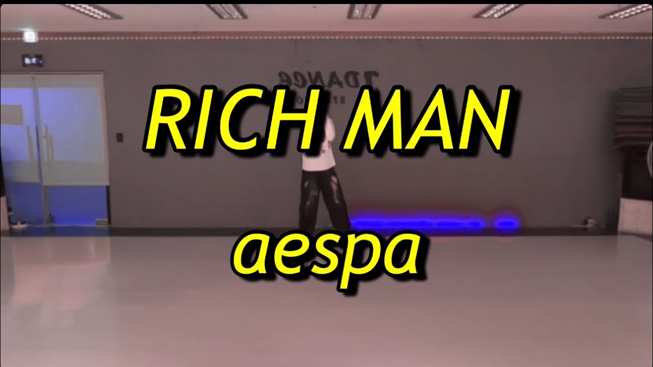 [제이댄스스튜디오] RICH MAN-aespa #제이댄스스튜디오 #kpop #방송댄스 #거울모드 #다이어트댄스 #에스파 #richman #리치맨 #aespa #kpopdance 