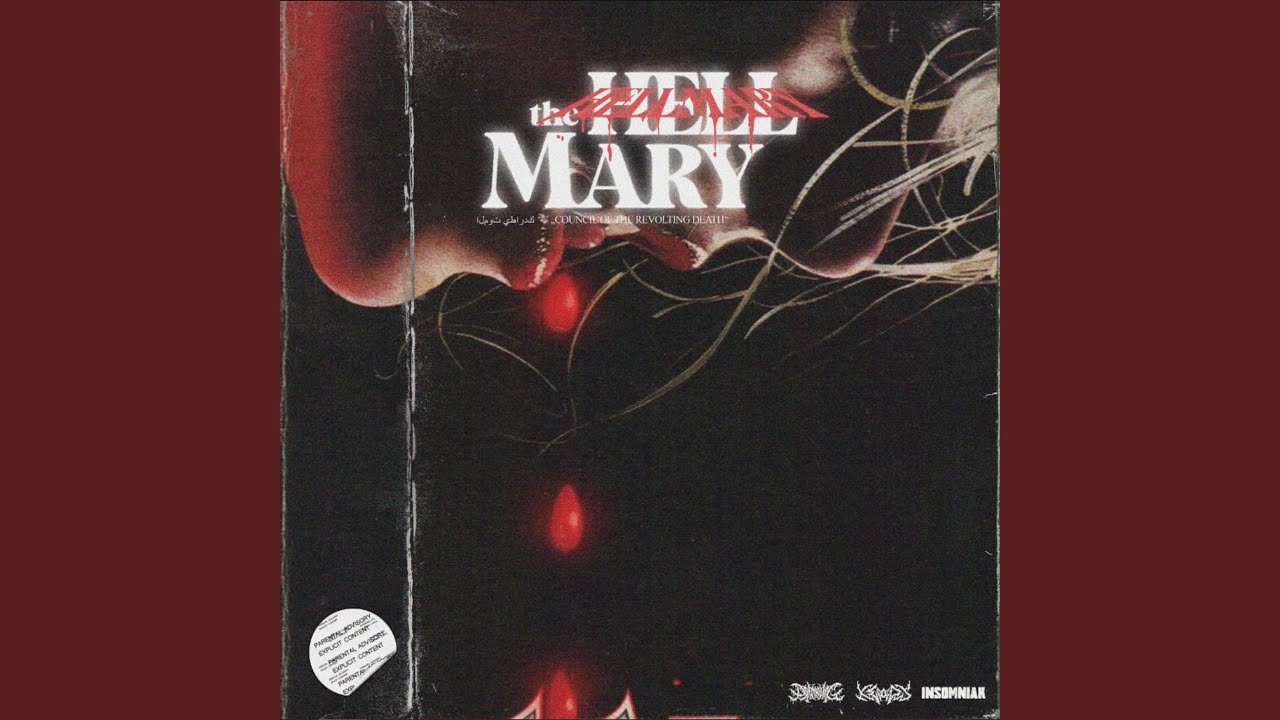 HELLMARY.