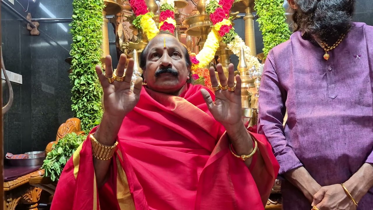 ఈరోజు స్వామి వారి  దివ్య దర్శనం -1 #14/02/2026