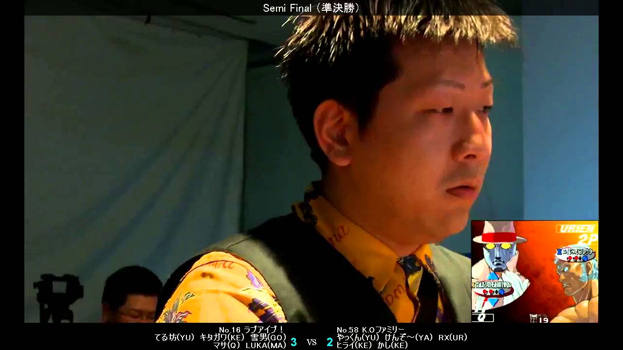 RX (UR) vs. Terubou (YU) LUKA (MA) Masa (Q) Yuki Otoko (GO) Kitagawa (KE)