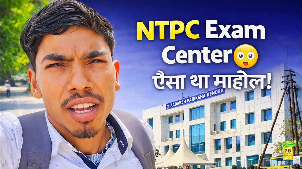 RRB NTPC Exam Noida Sector 64 😳 | Aadarsh Pariksha Kendra Full Guide + Reality 🔥