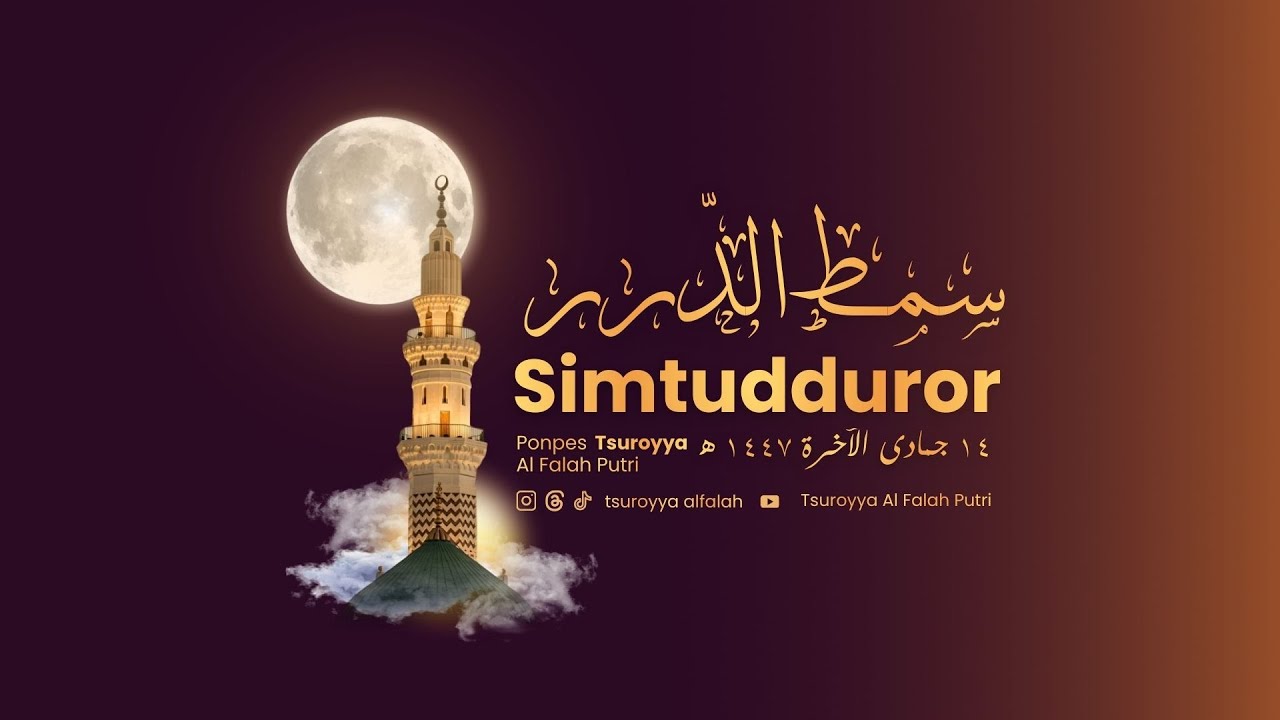 🔴LIVE : MAULID SIMTUDDUROR PP. TSUROYYA AL FALAH PUTRI