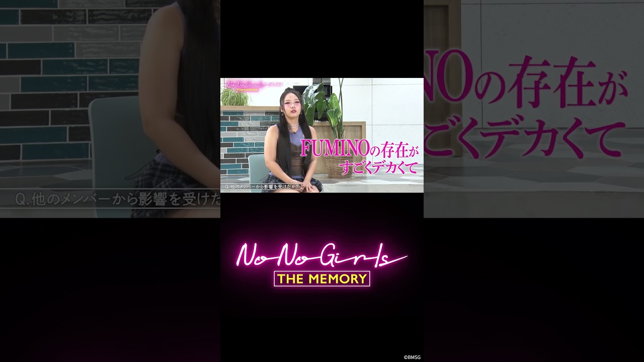 【#1 CHIKA🌹】『No No Girls THE MEMORY』｜Huluで全話独占配信中！#HANA #ノノガメモリー #BMSG #ちゃんみな #Hulu